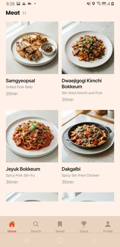 K-Food Atlas 실제 화면 — 분류별 목록 — 사진 · 조리 시간