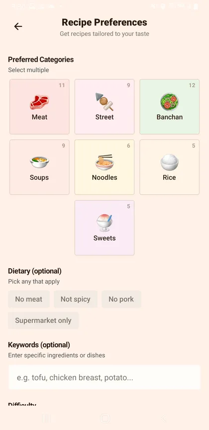 K-Food Atlas 실제 화면 — 맞춤 설정 — 좋아하는 분류 · 식단