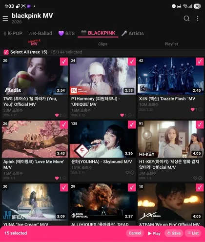 StarKPOP 실제 화면 — 여러 영상 골라 한 번에 담기