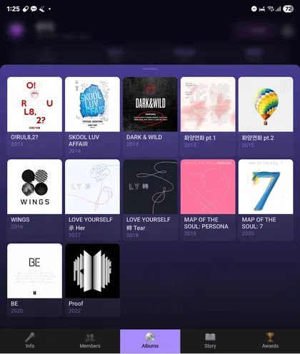 StarKPOP 실제 화면 — 아티스트 앨범 목록